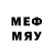 Первитин витя Sk1nyy _Stand