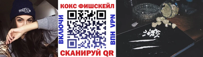 blacksprut маркетплейс  наркошоп  Туймазы  Cocaine Перу 