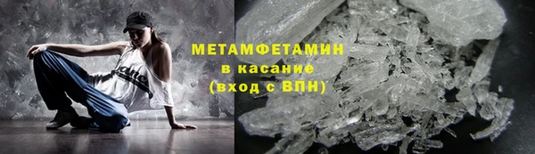 молекула духа Алексеевка