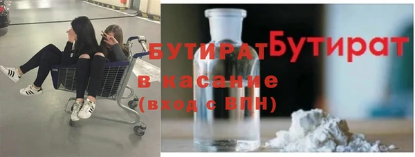 прущая мука Алексин