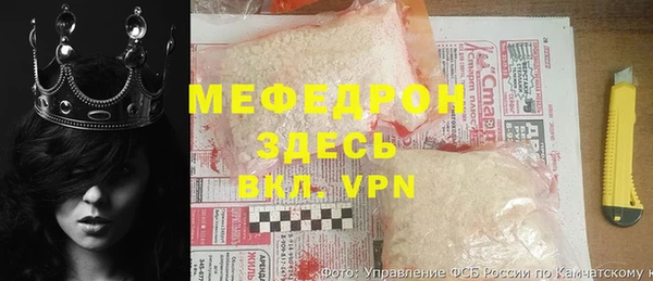 кокаин колумбия Пересвет