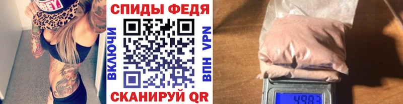 Первитин мет  Туймазы 
