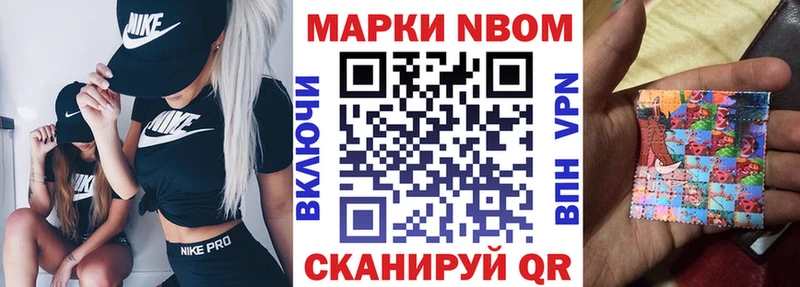 купить наркотики цена  Туймазы  Наркотические марки 1,5мг 