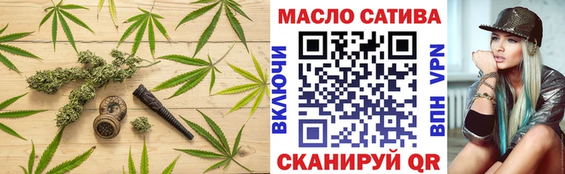 наркотики  shop как зайти  ТГК Wax  Туймазы 