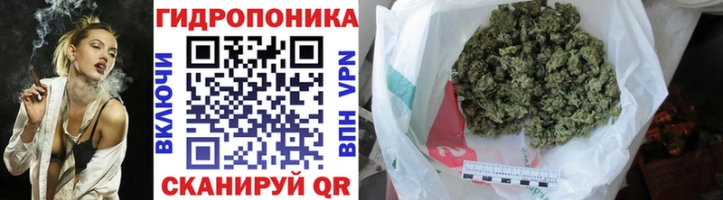 Бошки марихуана LSD WEED  купить  цена  Туймазы 